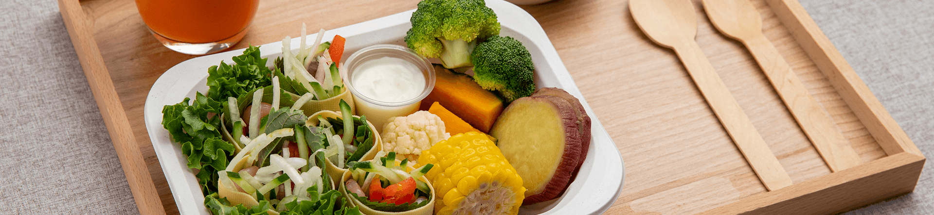 Hero Section Background